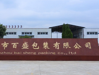 關(guān)于我們