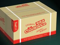 包裝箱